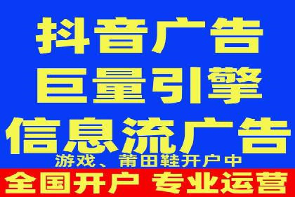 百度推广价格策略：如何制定更有效的预算
